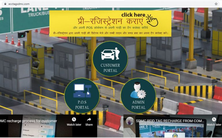 Fleetable SDMC Portal